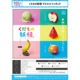现货日本QUALIA扭蛋 水果妖怪 创意 虾壳社 摆件 香蕉哈密瓜fruit