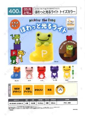虾壳社 现货日本IP4扭蛋 小青蛙小夜灯 发光灯 靴子里 可爱 儿童