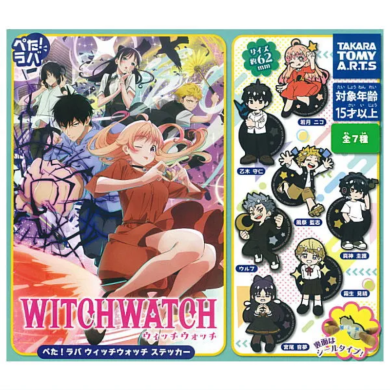 虾壳社 现货日本T-ARTS扭蛋 多美卡 Q版魔女守护者 软胶贴纸 角色