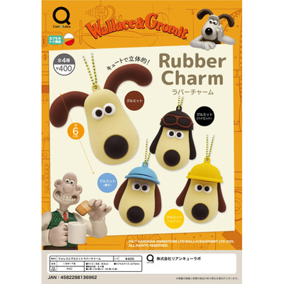 虾壳社 定金日本QLABO扭蛋 超级无敌掌门狗 立体橡胶挂件 阿高 帽