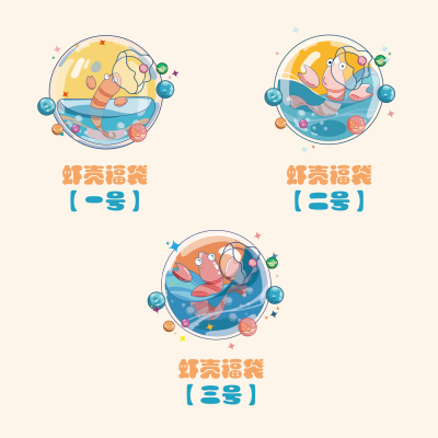 奇谭咒术鬼灭QUALIA万代