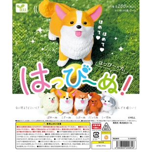 虾壳社 现货日本YELL扭蛋 被夸了的小狗 摆件 可爱 吐舌 小表情