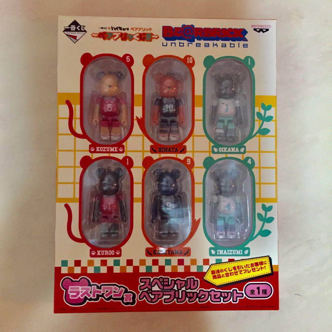 现货日本BANPRESTO手办  眼镜厂 日向翔阳 暴力熊排球少年限定款