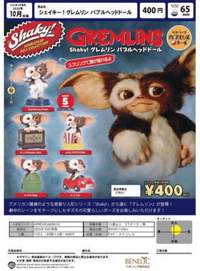 虾壳社 现货日本BENELIC扭蛋 Shaky小精灵 Q版 摇头摆件 公仔玩偶