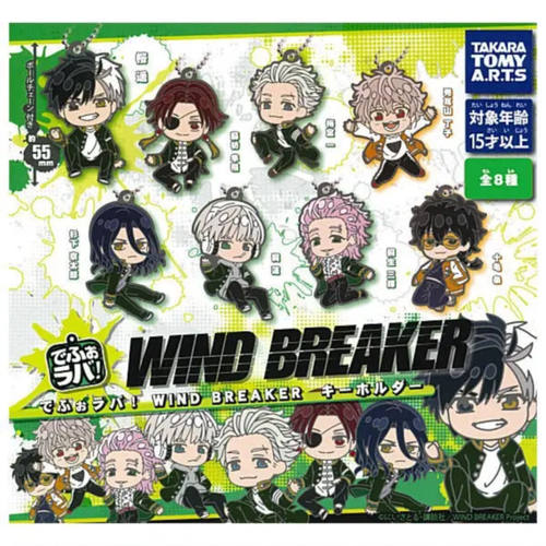 虾壳社 现货日本T-ARTS扭蛋 多美卡 防风铃软胶挂件 WIND BREAKER