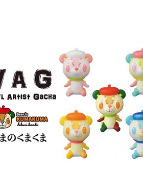 现货日本MEDICOM扭蛋 潮玩 怪物摆件 动物模型 VAG系列 新补丁熊