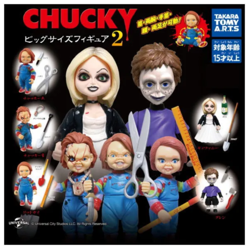 虾壳社 现货日本T-ARTS扭蛋 多美卡 chucky 鬼娃恰齐 摆件 第二弹