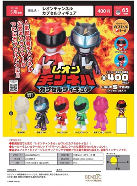 虾壳社 现货日本BENELIC扭蛋 Leon玩具频道 角色可动人偶 雷欧桑