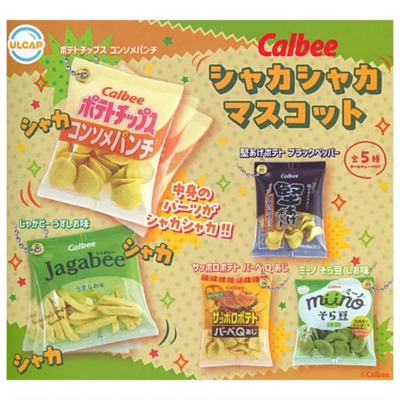 虾壳社 现货日本ULCAP扭蛋 CALBEE 卡乐比 沙沙作响挂件 零食包装
