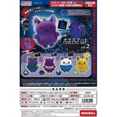 现货日本TOYS SPIRITS扭蛋 CHILLAS 虾壳社 鼠鼠毛绒挂件 第二弹