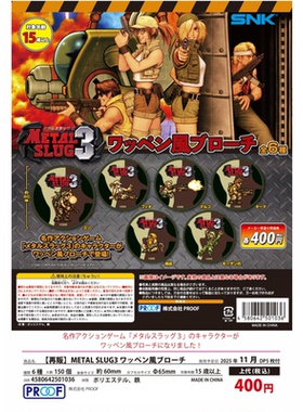 虾壳社 现货PROOF扭蛋 合金弹头3 武器战斗风格 徽章 像素风 再贩