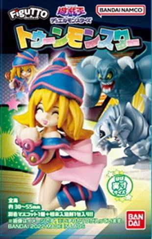 虾壳游戏王游戏王小摆件