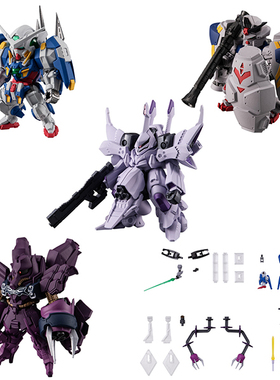 虾壳社 现货日本BANDAI代购 盒蛋 FW GUNDAM CONVERGE 04 万代