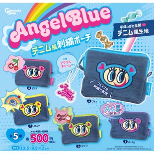 虾壳社 现货日本peanuts club扭蛋 angel Blue刺绣包小包玩具口袋