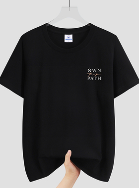 200克重磅纯棉短袖t恤男士大码打底衫百搭潮流ins圆领T恤-小QWN