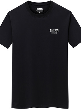 2022夏季男士短袖t恤潮流潮牌宽松纯棉衣服G-6075小CH