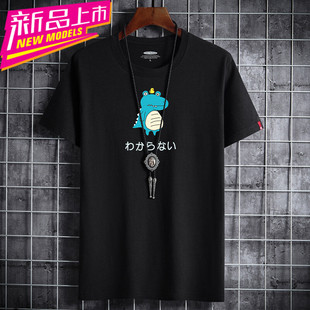 圆领男士 男装 短袖 t恤纯棉宽松男式 T恤 2023夏季 加肥加大码 新款