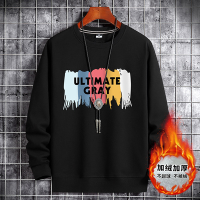 冬季加绒圆领卫衣男无帽套头保暖纯棉不带帽宽松长袖加厚内搭外套