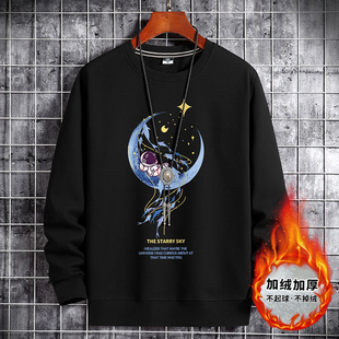 冬季加绒圆领卫衣男无帽套头保暖纯棉不带帽宽松长袖加厚内搭外套