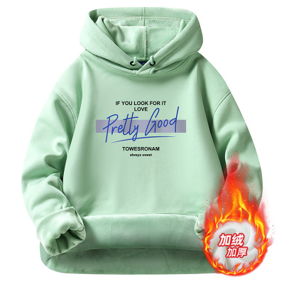 宽松潮流秋冬季连帽加绒加厚卫衣男春秋青少年高中学生帽衫外套潮