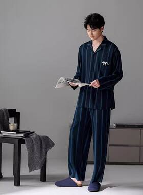 男士纯棉家居服套装春秋季长袖长裤睡衣薄款透气居家服高级感睡衣