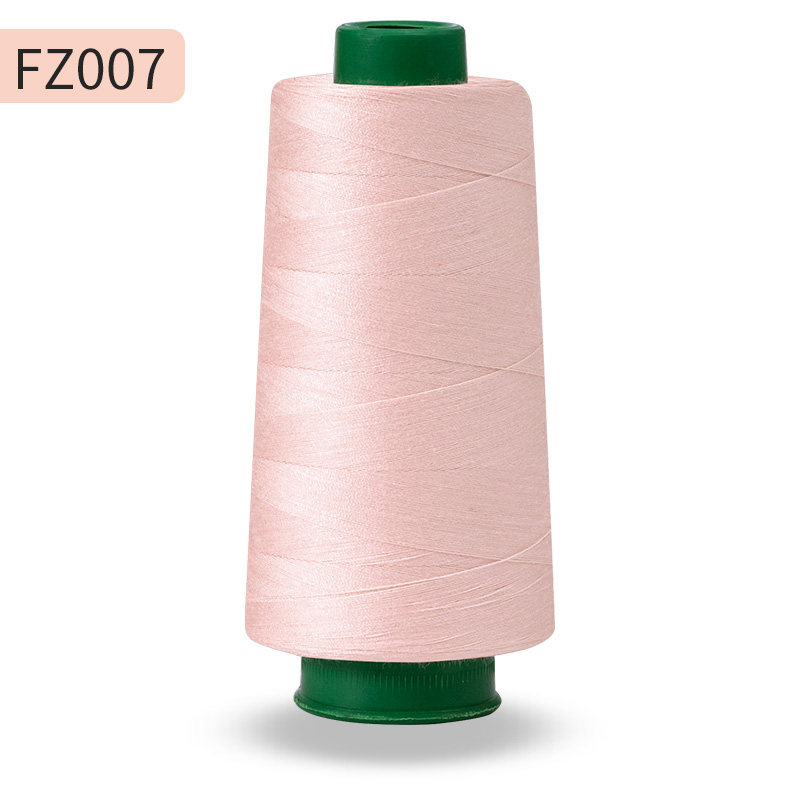 浅粉色402缝纫线家用大卷高速缝纫机宝塔手工涤纶多色缝衣线平车,居家布艺,线,淘宝优惠券,粉丝福利购,淘宝优惠卷