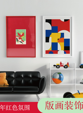小众insA3海报新款红色铝合金画廊相框艺术微喷装裱现代简约画框