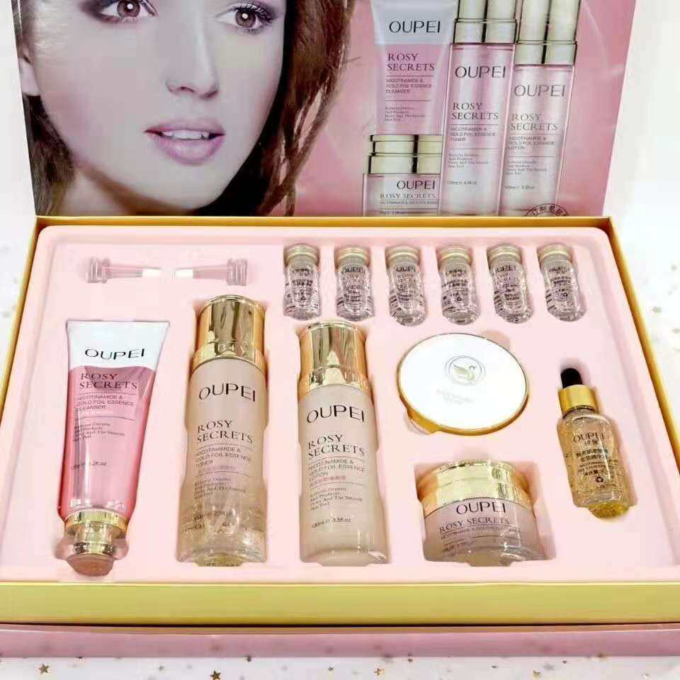 正品欧佩粉亮肌密挚爱亮润补水套装盒保湿改善暗沉烟酰胺寡肽成分