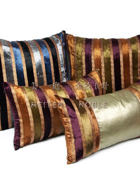 惊爆抱枕套沙发汽车欧式古典奢华时尚新品紫色条纹靠垫靠背黑色