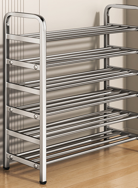不锈钢鞋架家用门口多层出租房入户门简易鞋柜宿舍小型鞋子收纳架