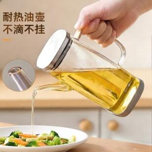 油壶家用厨房不易挂油玻璃油罐新款醋壶防漏油高硼硅油瓶装油容器