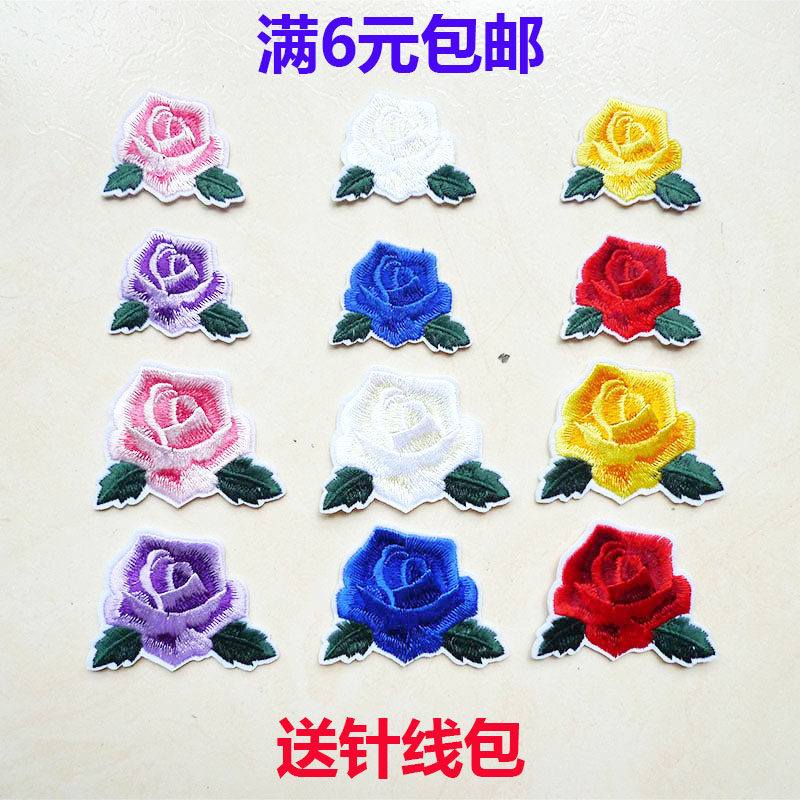大小号儿童布贴衣服裤子牛仔羽绒装饰破洞贴花花朵尚刺绣补丁贴布
