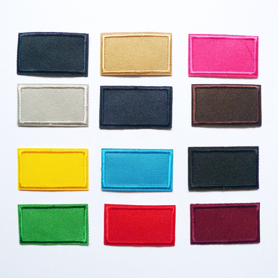 运动裤子衣服长方形纯色熨烫布贴