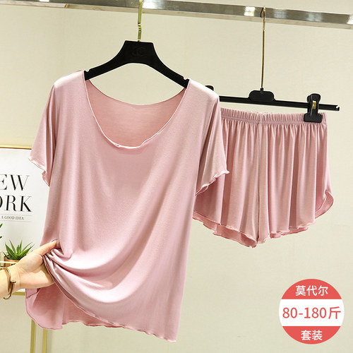 莫代尔春夏薄款睡衣套装