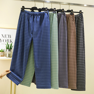 男士德绒保暖格子长裤冬季大码宽松加厚家居裤加绒居家睡裤直筒裤