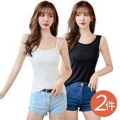 2025春夏莫代尔吊带背心女内搭显瘦黑白色西装 打底百搭无袖 上衣