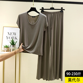 女夏季 两件套休闲大码 薄款 长裤 家居服 短袖 莫代尔圆领家居服套装