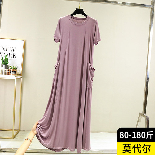 莫代尔宽松显瘦中长款连衣裙女夏