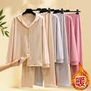 睡衣纯色大码 加绒加厚长袖 居家两件套 女冬季 德绒翻领家居服套装