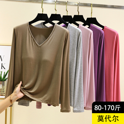 莫代尔V领带胸垫长袖上衣女