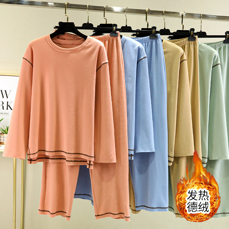 가을 겨울 여성용 독일 벨벳 잠옷 세트 두꺼운 벨벳 캐주얼 따뜻함 루즈 대형 겉옷 홈웨어 투피스 세트