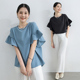T恤大码 上衣女纯色洋气外穿圆领短袖 宽松打底 百搭荷叶袖 2024时尚