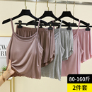 莫代尔吊带睡衣女夏季 套装 胸垫款 背心短裤 家居服 休闲大码 花边无袖