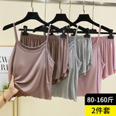莫代尔吊带睡衣女夏季 花边无袖 背心短裤 休闲大码 家居服 套装 胸垫款