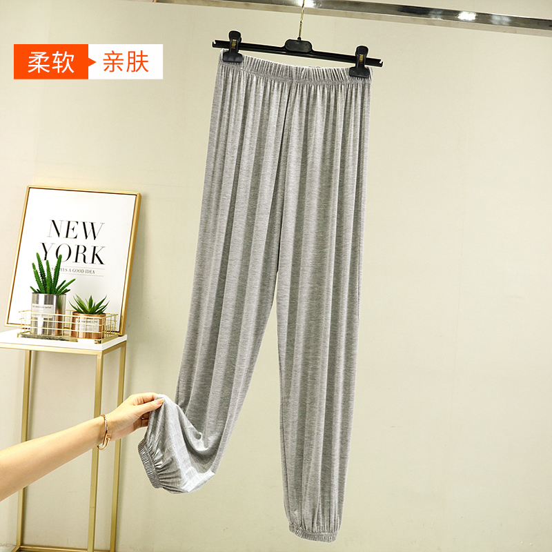 莫代尔灯笼裤女夏百搭运动裤
