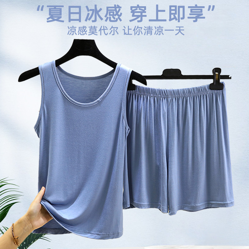 莫代尔睡衣两件套女夏季圆领背心短裤套装休闲大薄款无袖家居服