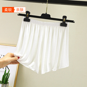 女夏季 宽松高腰阔腿瑜伽运动裤 薄款 大码 居家睡裤 莫代尔休闲短裤