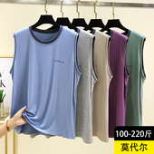 空调衫 居家汗衫 大码 休闲无袖 男士 T恤打底衫 莫代尔宽松背心夏薄款