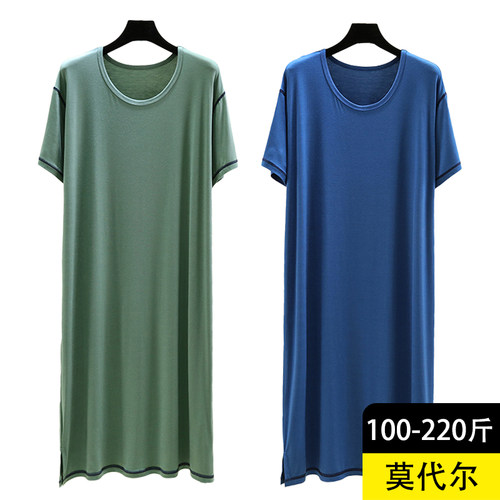 莫代尔男士睡袍夏季薄款短袖睡衣