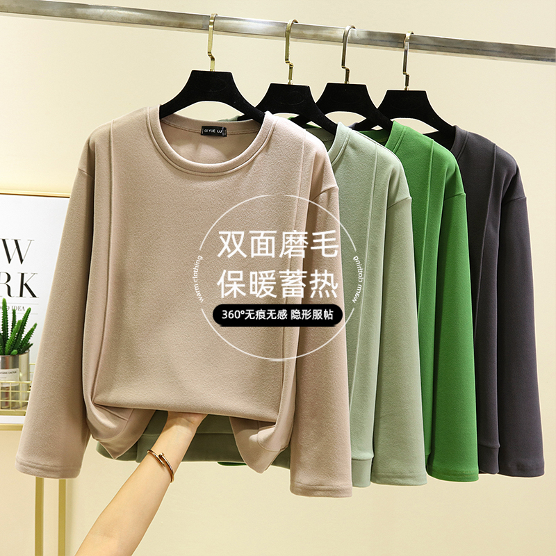 德绒圆领长袖上衣女冬季